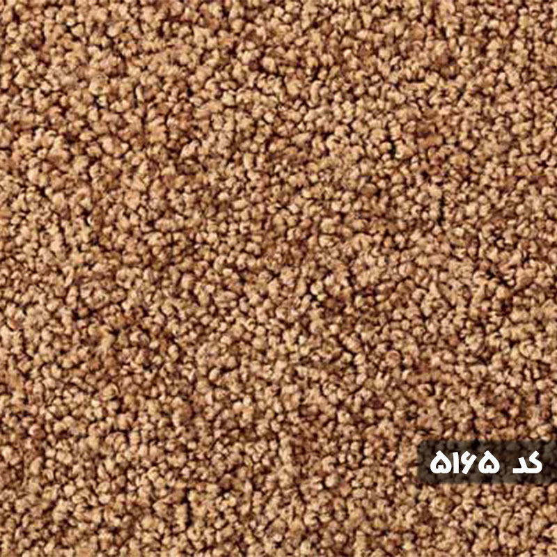 موکت پالاز مدل یاس 4265 - Thumbnail 2